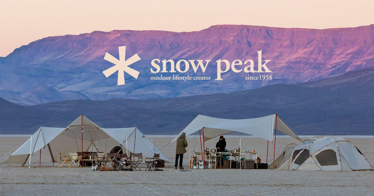 ทำความรู้จักกับ "SNOW PEAK" แบรนด์แคมป์ปิ้งอันดับ 1 จากประเทศญี่ปุ่น